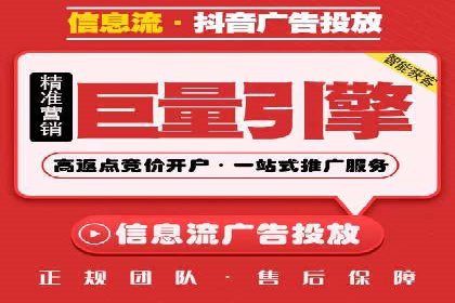代理开户案例中的跨部门协作经验